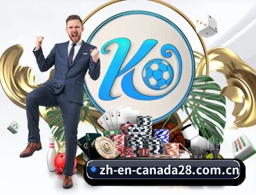 了解我们的体育与游戏内容 - 体育资讯内容服务（CANADA28）